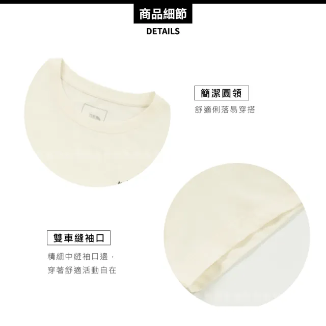 【The North Face】女 Flash dry 排汗快乾短袖圓領T AP《白》8CK8/登山/排汗衫/短T/運動T