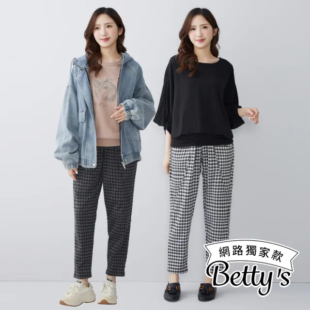 【betty’s 貝蒂思】網路獨賣★超彈性細格紋長褲(共二色)