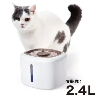 【NITORI 宜得利家居】寵物飲水機 WH(寵物飲水機 寵物)