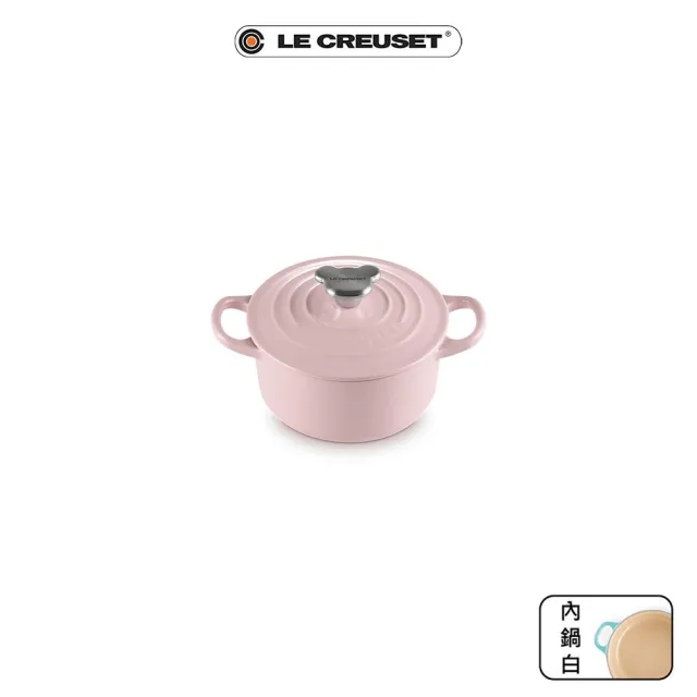 【Le Creuset】琺瑯鑄鐵鍋圓鍋14cm(雪紡粉-小熊鋼頭-內鍋白)