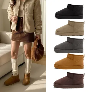 【Paperplanes】韓國空運。經典百搭暢銷款一體成型短筒雪靴 /版型正常(7-CA030/五色/現+預)