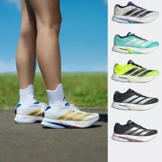 【adidas 愛迪達】運動鞋 休閒鞋 慢跑 女鞋 男鞋 ADIZERO BOSTON 13(JS4946&JS4945&KK3851)