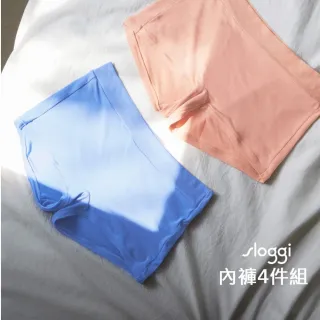 【sloggi】內褲4件組 ZERO FEEL 無痕透氣款 中腰平口褲/中腰褲/中腰三角褲 舒適/彈力(多款選)