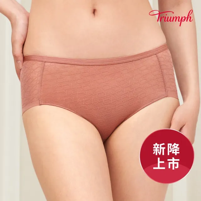 【Triumph 黛安芬】Signature Sheer 透感經典系列 中腰平口內褲 M-EL(溫柔棕)