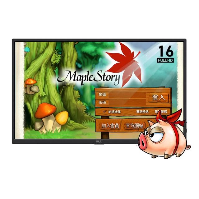 【MSI 微星】無線鍵鼠組★PRO MP165 E6 16型 IPS FHD 攜帶型螢幕(Type-C/三腳支撐架/內建喇叭)