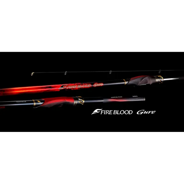 【SHIMANO】25 FIRE BLOOD Gure 磯釣竿