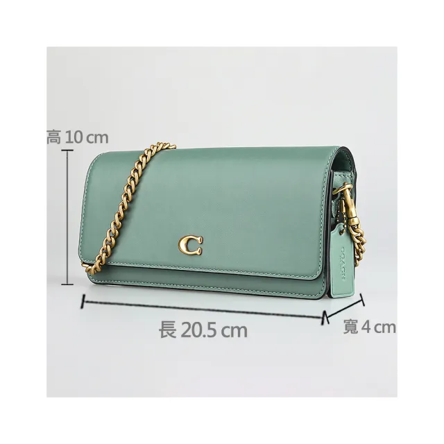 【COACH】COACH Evie 立體C字LOGO皮革搭金鏈帶長夾斜背包(鼠尾草綠)