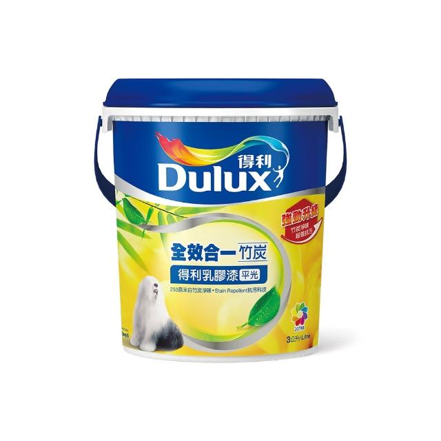 【得利】Dulux官方旗艦店★A986 全效合一竹炭乳膠漆 電腦調色（3公升裝）｜客製化調色漆(油漆 塗料 塗刷)