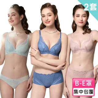 【Swear 思薇爾】買一送一2套組撩波永生花系列B-E罩蕾絲集中包覆女內衣(隨機出貨)
