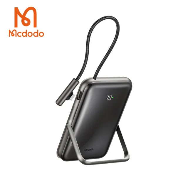 【Mcdodo】10000mAh 自帶線支架磁吸行動電源(麥多多/MC-1811)