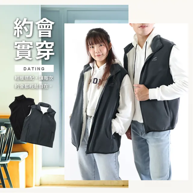 【JU SHOP】買一送一!男女日系搖粒絨背心 保暖背心 刷毛 珊瑚絨 兩款(背心 背心外套 背心男 背心女 大尺碼)