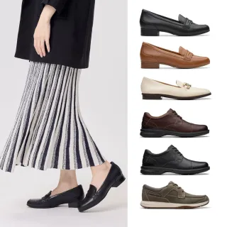 【Clarks】百搭女鞋 男鞋 樂福鞋/皮鞋/休閒鞋/正裝鞋(網路獨家限定)