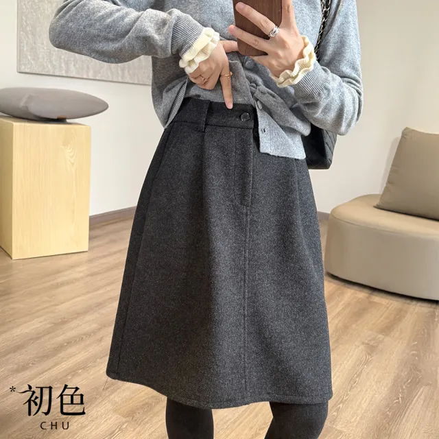 【初色】通勤風簡約純色毛呢立體捏摺花苞裙半身裙短裙-共2色-17199(M-XL可選)