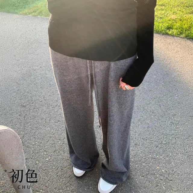 【初色】韓系慵懶捲邊鬆緊腰針織拖地休閒褲顯瘦闊腿寬褲長褲-共2色-17025(F可選)