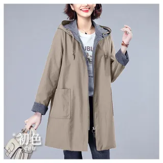 【初色】休閒風拼色寬鬆防風大口袋抽繩連帽長袖中長款風衣外套女外套-共3色-17180(M-4XL可選)
