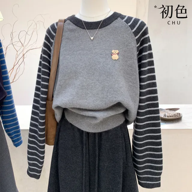 【初色】撞色拼接條紋迷你小狗刺繡圓領長袖內搭打底針織衫毛衣上衣女上衣-共2色-17052(F可選)