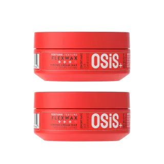【Schwarzkopf 施華蔻】OSIS+ Flexwax 火焰腊 85ml - 2入組(平輸版)