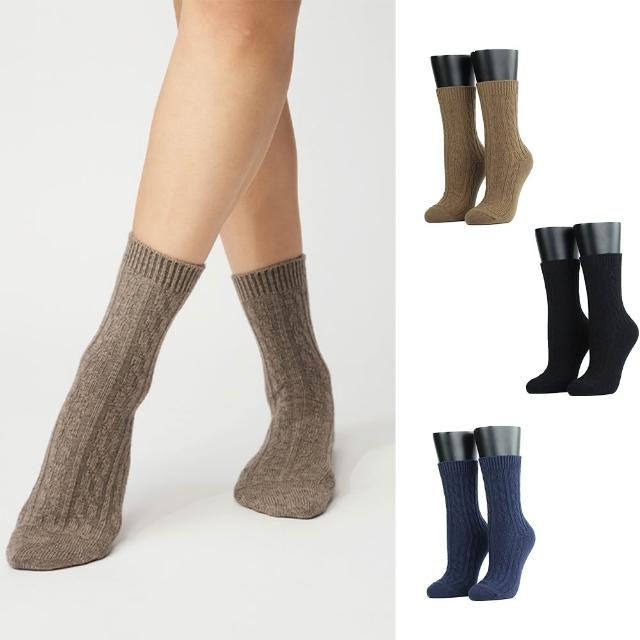 【FOOTER除臭襪】3入組-素色輕量休閒羊毛 襪4色可選(W189M/L/XL-保暖襪 澳洲細羊毛襪)