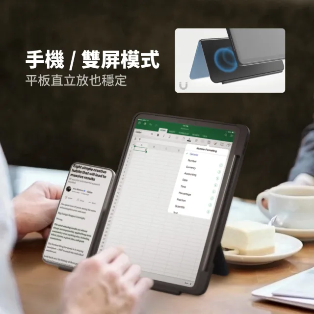 【eiP】Magnetix Flip 任意折 可拆式iPad 保護殼(iPad 10.11 A16/Air 4.5.6.7 11吋 13吋/Pro11吋 2023以前)