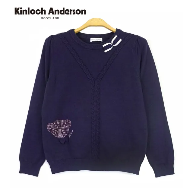 【Kinloch Anderson】愛心燙鑽小麻花蝴蝶結造型長袖針織上衣(KA1169054 藏青/粉紫)