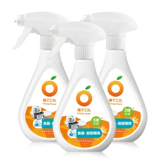 【橘子工坊】食器廚房兩用噴槍泡泡/廚房清潔(380mlx3瓶)