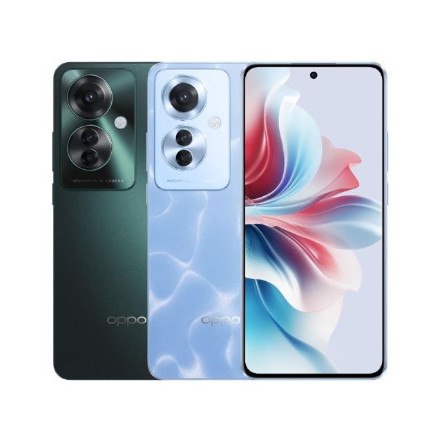 OPPO Reno 11 (CPH2599) 旗艦級 5G 智慧手機,搭載 MediaTek Dimensity 7050 八核心處理器 (最高 2.6GHz),12GB RAM + 256GB ROM 提供流暢多工體驗。6.7 吋 AMOLED 曲面螢幕,2412x1080 解析度與 120Hz 更新率,呈現細膩生動畫質。後置三鏡頭系統 (5000 萬 + 3200 萬 + 800 萬畫素) 及前置 3200 萬畫素自拍鏡頭,捕捉專業級影像。5000mAh 大容量電池支援長效續航,內建指紋辨識、臉部辨識、NFC 及雙卡雙待 (5G+5G)。直立式機身設計,輕薄僅 8.04mm、182g,顏色選擇綠色系或灰色系。執行 Android 14 系統,附贈品牌運動揹包 (市價 1090 元),原廠保固 3 個月。標準配備包含充電器、傳輸線、SIM 卡針、快速指南及保護殼。NCC 認證碼:CCAF235G0390T2。 OPPO Reno 11