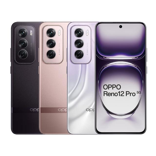 OPPO Reno 12 Pro 旗艦級 5G 雙卡雙待手機，搭載 6.7 吋 2412x1080 高解析度螢幕，Dimensity 7300-Energy 八核心處理器，12GB RAM 搭配 512GB 儲存空間，流暢執行 Android 14 系統。後置 5000 萬畫素主鏡頭 + 800 萬畫素超廣角，前置 5000 萬畫素自拍鏡頭，支援 AI 影像美化。5000mAh 大容量電池，輕薄設計僅 7.6mm 厚重 184g。支援全頻 5G (n1/n3/n5 等) 與 4G LTE，藍芽連線，附贈歌林行動電源。顏色選擇：星塵棕 (咖啡色系)、星幻紫 (紫色系)、緞帶金 (金色系)，NCC 認證 CCAF245G0250T4，適合追求高效能與時尚的你！
