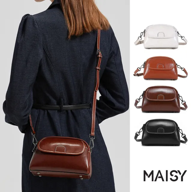 【MAISY】日系簡約典雅真皮百搭單肩包 斜跨包(白/焦糖/咖啡/黑)