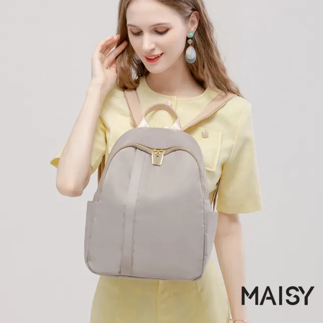 【MAISY】休閒百搭簡約防水牛津布後背包 雙肩包(杏灰/髒粉/經典黑)