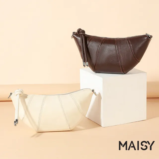 【MAISY】時尚簡約個性真皮牛角斜跨包 單肩包(米白/奶杏/咖啡/黑)