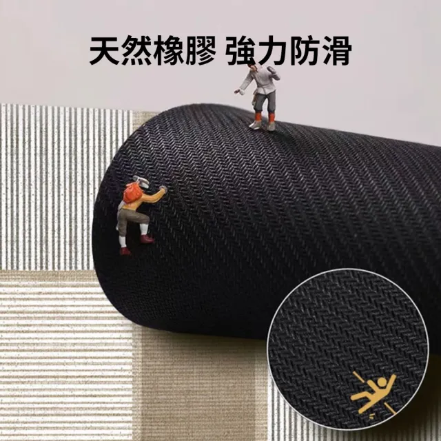 【LZQ】侘寂風簡約珪藻土吸水止滑地墊 40*60CM 速乾浴室地墊 廚房防油地墊 腳踏墊 玄關墊 門墊