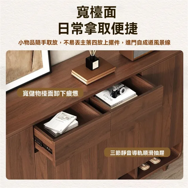 【新川】新中式大容量鞋櫃 可調層板 儲物櫃 玄關櫃(收納櫃 靠墻玄關櫃)