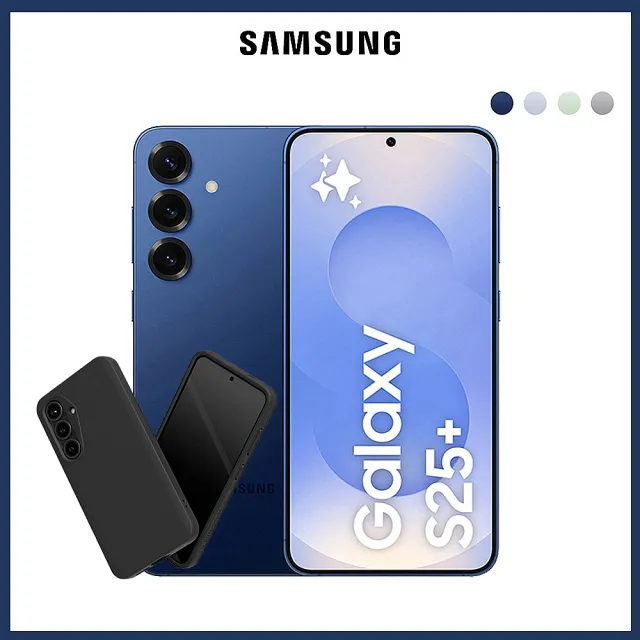 犀牛盾手機殼組【Samsung 三星】Galaxy S25+ 5G 6.7吋(12G/256G)