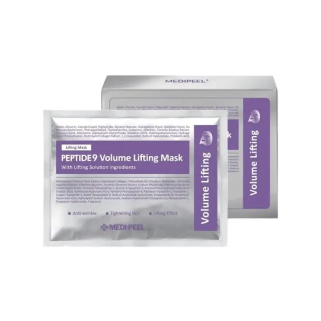 【MEDI-PEEL】美蒂菲玫瑰玻尿酸膠原蛋白面膜/積雪草舒緩精華面膜(50入 美帝非面膜 保濕 補水_平行輸入)