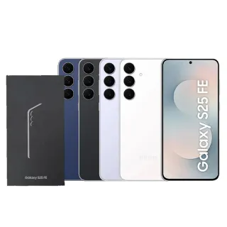 【Samsung 三星】S+級福利品 Galaxy S25 FE 6.7吋(8G/256G)