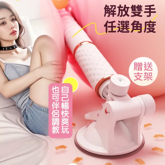 【情趣職人】ROSELEX｜漸變色｜女用迷你智能炮機 漸變色(女用情趣用品 電動按摩棒 情趣用品)