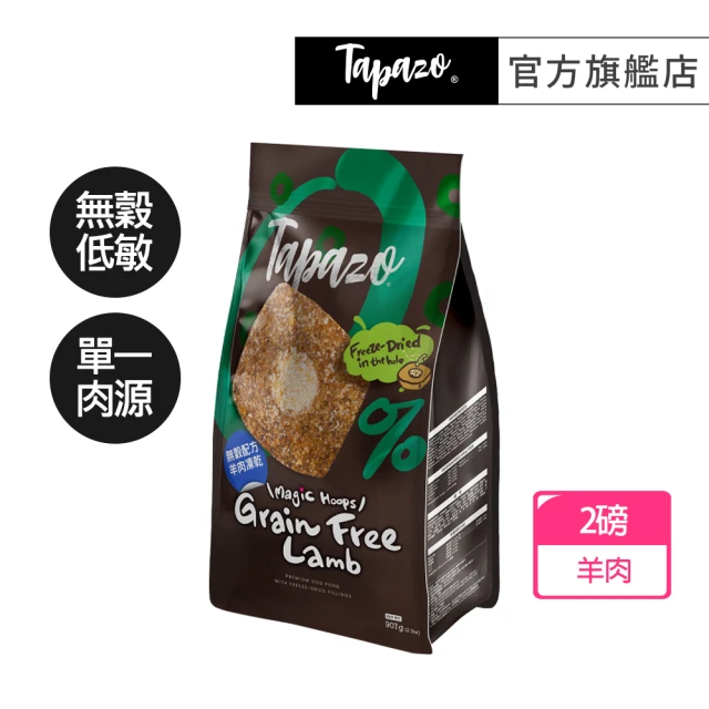 優格狗飼料