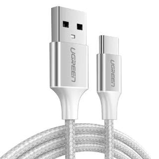 【綠聯】USB-A to Type-C 快充傳輸線 Aluminum BRAID 1.5M 銀色(A-C快充線/編織線/UGREEN)