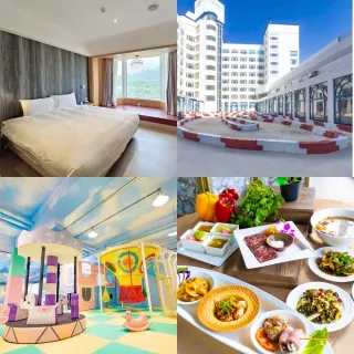 【墾丁長灘休閒飯店】12/25偷殺!指定週六不加價!2大1小一泊二食早+晚餐(贈體驗活動四選一)