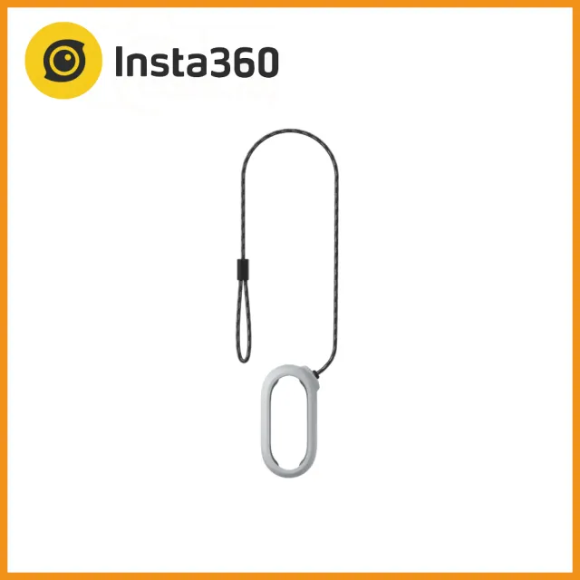 【Insta360】GO 3S 防丟繩套組 128G版本 東城公司貨
