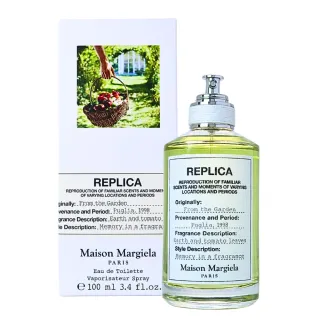 【Maison Margiela】From the Garden 田園拾果淡香水 EDT 100ml