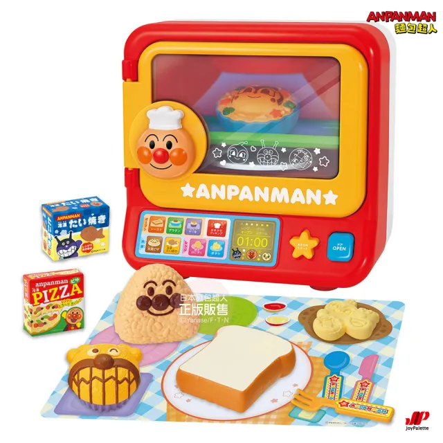 【ANPANMAN 麵包超人】官方商店 麵包超人 有聲變色烤箱DX
