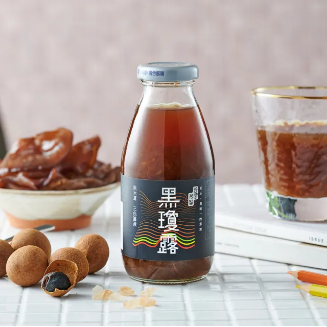 【谷溜谷溜】銀寶雙全295mlx24瓶(白木耳、黑木耳綜合組)