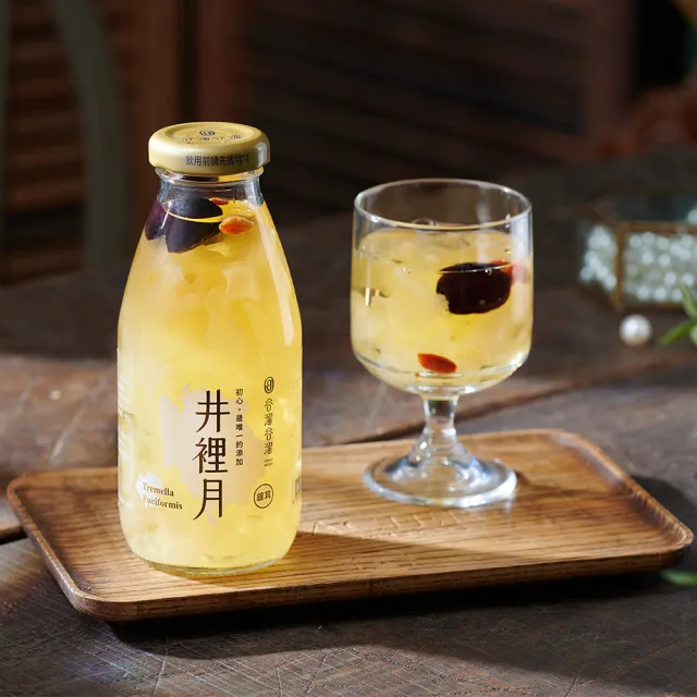 【谷溜谷溜】銀寶雙全295mlx24瓶(白木耳、黑木耳綜合組)
