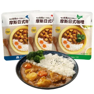 【MOS摩斯漢堡】日式咖哩包24入原味任選(牛肉/豬肉/雞肉 露營居家登山防災的好滋味)