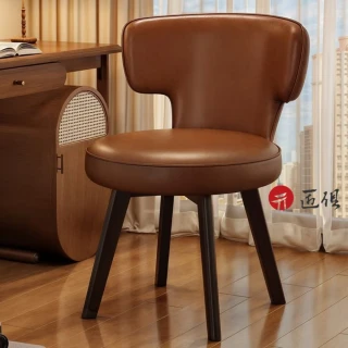 【匠俱】臥室化妝靠背椅 固定款 乳膠墊 40x45x74CM(靠背椅 化妝凳 電腦椅 書桌椅 學習椅)