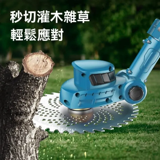 【銘利萊】無刷電動割草機 手持鋰電充電式 打鋤草大功率 小型家用除草機(手持鋰電充電式割草機)
