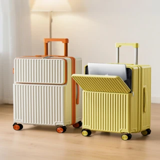 【Quality 聚家】行李箱前開口旅行箱子大容量拉杆箱收納箱(結實耐用/20寸登機箱/大容量旅行箱/密碼箱)