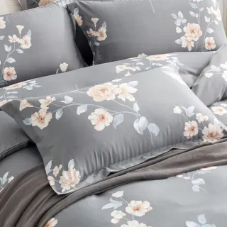 【MIT iLook】台灣製 萊賽爾天柔絲花款美式枕套1入(多款可選)