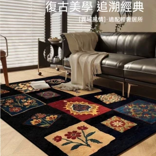 【匠俱】地毯 異域風情復古美學 180*250CM(客廳古風茶几墊 書房防滑毯 床邊地毯)